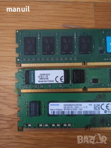 Проодавам рам памет 8GB DDR3, снимка 3 - RAM памет - 51325861
