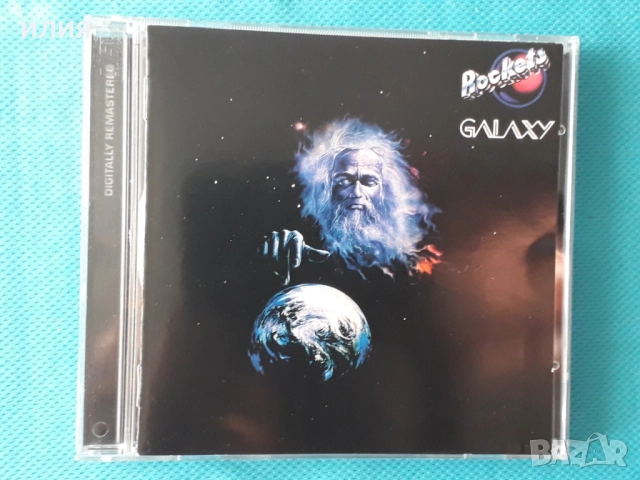 Space,Gilla,Rockets,Michael Jackson,Boney M.,Jean-Michel Jarre-CD+DVD, снимка 5 - CD дискове - 47499763