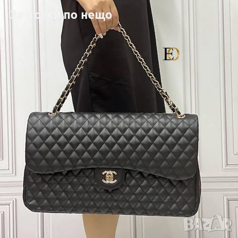 Дамска чанта Chanel Код D75 - 6 цвята, снимка 7 - Чанти - 46398020