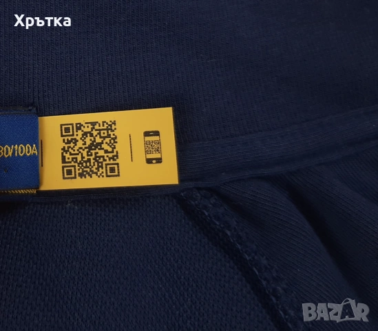 Polo Ralph Lauren Track Jacket - Оригинално мъжко горнище р-р L, снимка 11 - Спортни дрехи, екипи - 53393097