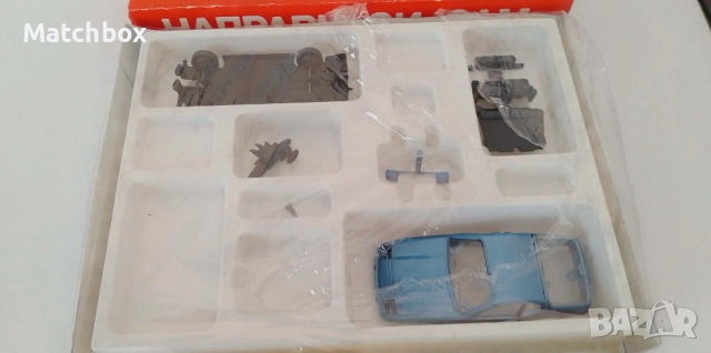 Продаден , снимка 3 - Колекции - 51024524