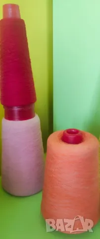 Шивашки конуси/големи/, снимка 12 - Шивашки услуги - 50180568