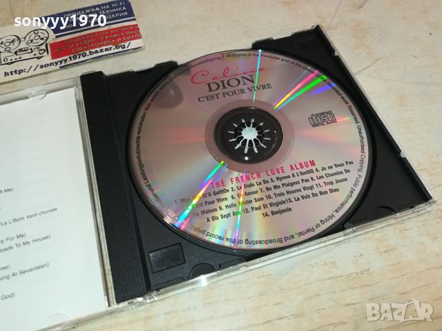 CELINE DION CD 2904241824, снимка 7 - CD дискове - 45511778