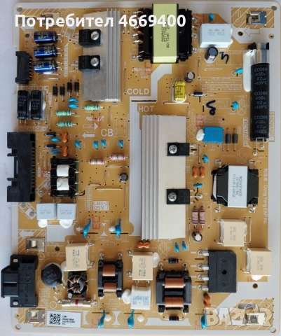 Платки от телевизори SAMSUNG, снимка 2 - Части и Платки - 54096828