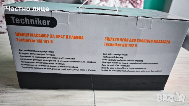 Продавам Tecniker NM 102, снимка 4 - Други - 54160600