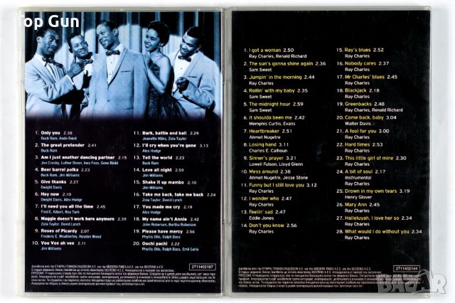 СД The Platters & Ray Charles CD Compact Disk, снимка 2 - CD дискове - 45765597