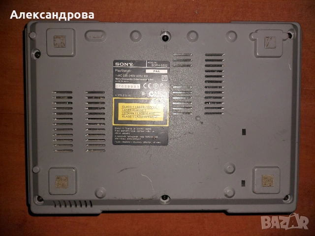 Playstation 1 PS1 конзоли, снимка 2 - PlayStation конзоли - 54205135
