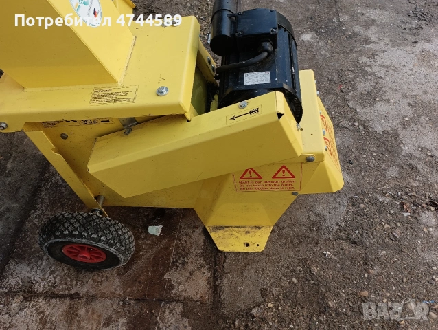 Професионална дробилка за клони, снимка 3 - Градинска техника - 53578579