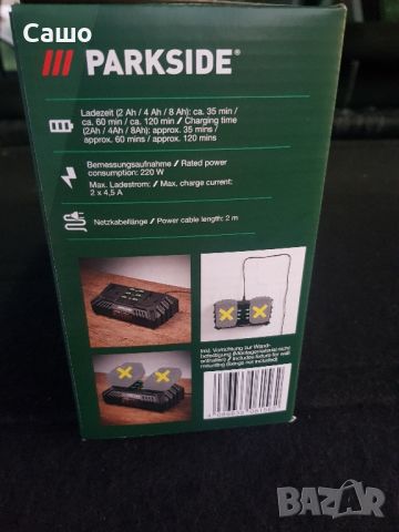 Зарядно Двойно за Parkside 2 × 4.5 ампера , снимка 4 - Други инструменти - 46464151