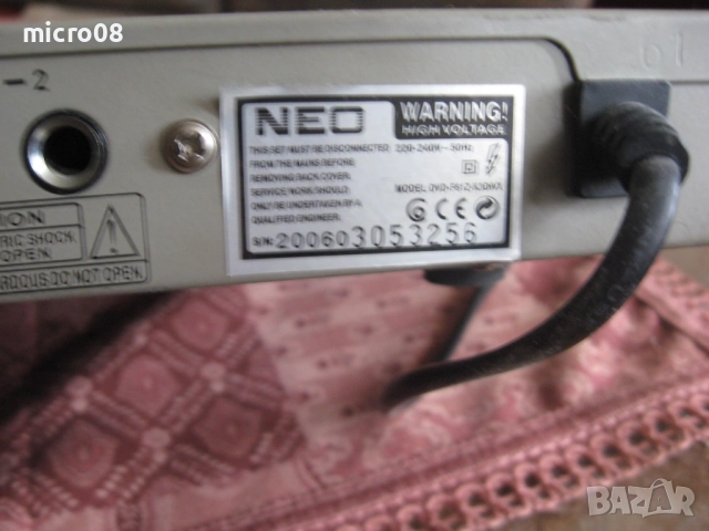 ЕВТИНИ ДВД с БОНУС дискове 10бр., снимка 15 - Плейъри, домашно кино, прожектори - 38065758