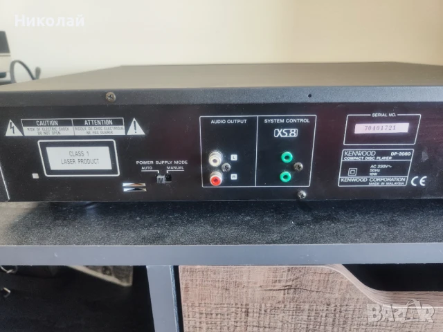 Продавам компакт диск плейър KENWOOD DP-2080, снимка 8 - Ресийвъри, усилватели, смесителни пултове - 50498628