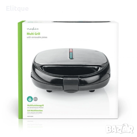 Мултигрил 3 в 1 - Сандвичи, тостер , вафли и грил скара за минути, снимка 14 - Други - 52716656