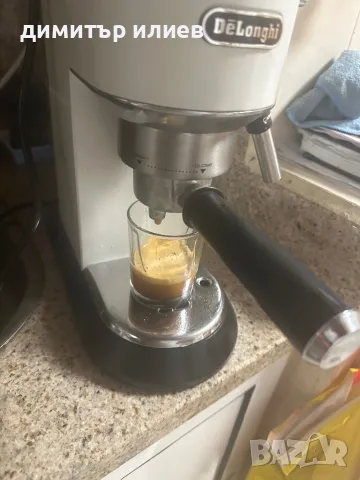 Delonghi Dedica 685 white, снимка 4 - Кафемашини - 50236691