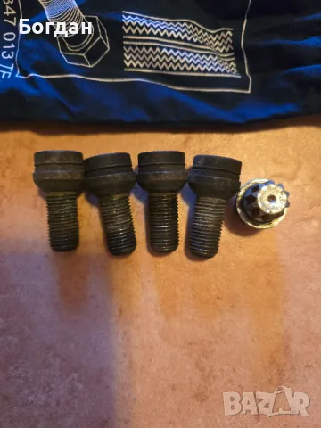 Секретни болтове за Audi  Seat  VW Scoda 