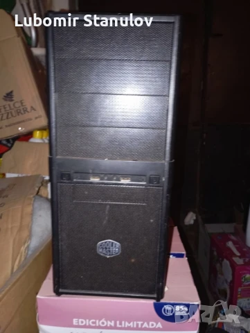 Cooler Master настолен компютър