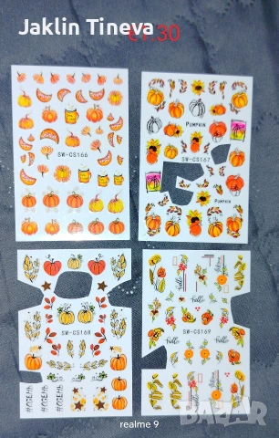 Маникюр/Педикюр, снимка 9 - Продукти за маникюр - 53577075