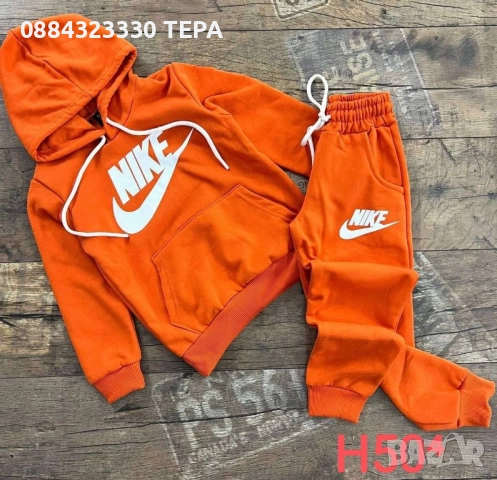 Детски екипи, снимка 7 - Детски анцузи и суичери - 52703226