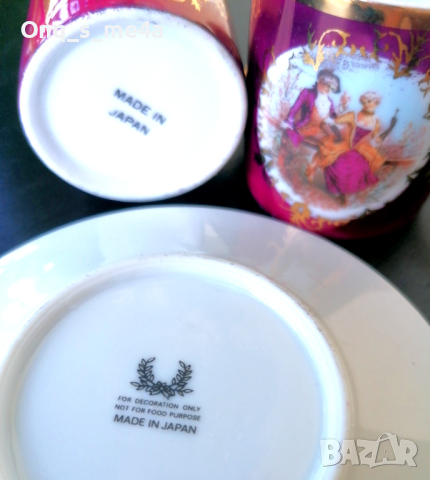 2 Японски чашки, снимка 7 - Декорация за дома - 45021792