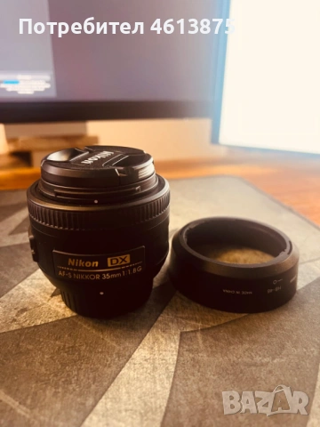 Nikon AF-S DX 35mm f/1.8G