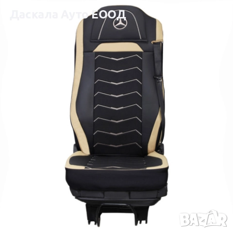 Калъфи за седалки за Mercedes MP4 Euro 6 2016-2021г , 3 цвята, снимка 3 - Аксесоари и консумативи - 51903886