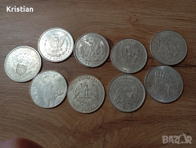 сребърни монети Колекционерски 