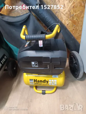 Компресори внос от Германия , снимка 4 - Компресори - 50231256