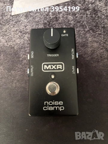 Dunlop MXR noise clamp 