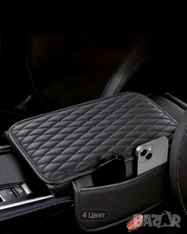 Добавка за подлакътник/барче/на автомобил, снимка 6 - Аксесоари и консумативи - 51500427