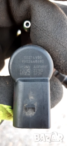 Дюзи за ситроен Ц4 2012г , снимка 2 - Части - 52069384