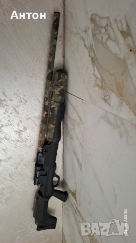 Пцп 45 калибър