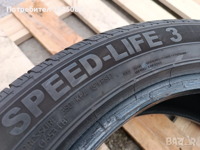 2бр. летни гуми 225/50/17 Semperit, снимка 5 - Гуми и джанти - 52187844