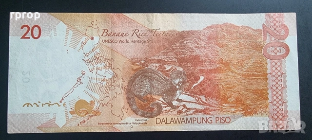Филипини.  20 и 50 песо. 2014, 2019 година.Цената е за двете бройки., снимка 5 - Нумизматика и бонистика - 38003565