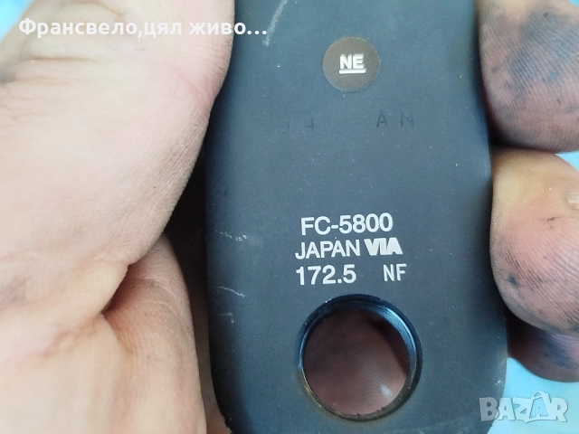 Дясна част шосеен курбел за велосипед колело Shimano 105 fc 5800, снимка 4 - Части за велосипеди - 52150631