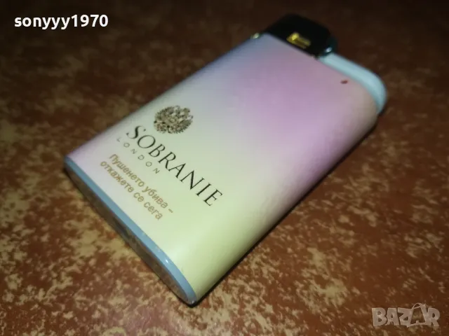 SOBRANIE NEW-НОВА ЗАПАЛКА ЗА КОЛЕКЦИЯ 1808240824, снимка 17 - Колекции - 46941405