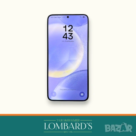 Сamsung  С24 plus 256 GB, N: 533612