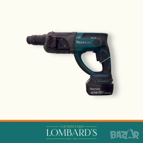 перфоратор Makita DHR202, N: 19757