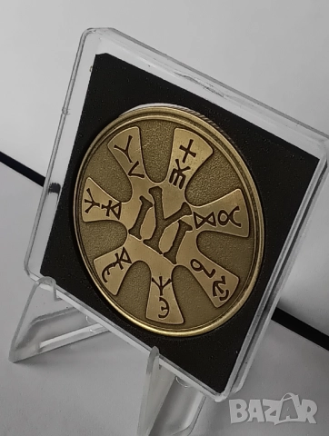 Изработка на месингови монети