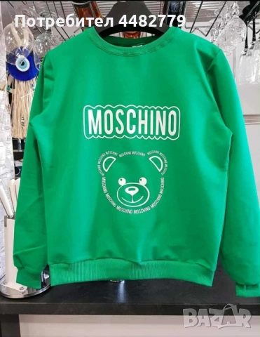 дамска блуза , снимка 2 - Блузи с дълъг ръкав и пуловери - 51538387