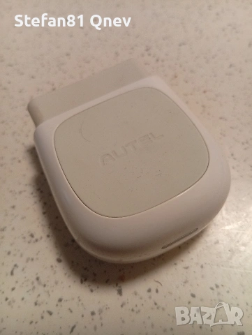 Диагностика на автомобили и други 