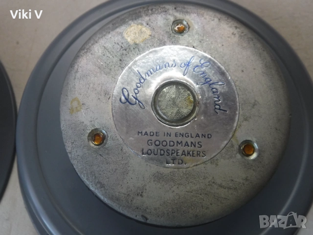 GOODMANS OF ENGLAND  8 инча , снимка 7 - Тонколони - 54241712
