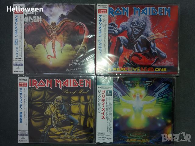 Iron Maiden,Metallica,Hardline,Cinderella,Riot - Japan New Discs, снимка 6 - CD дискове - 46396293
