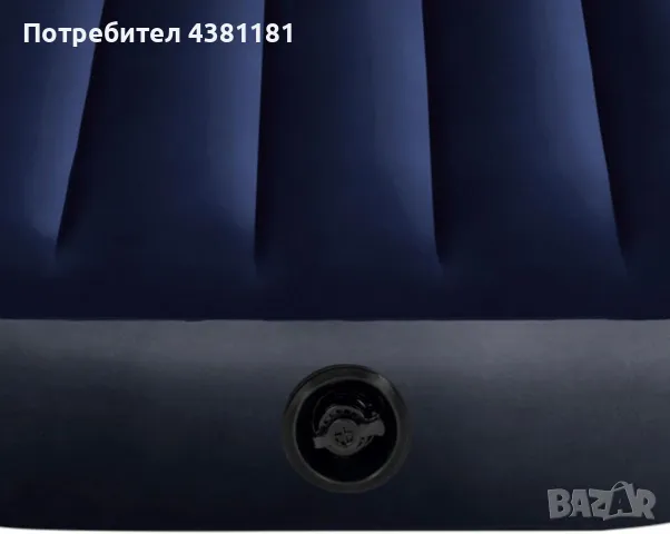 Специално проектиран за вашето удоволствие надуваем матрак Intex , снимка 4 - Басейни и аксесоари - 49700369