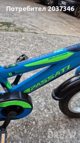 Детски велосипед , снимка 5 - Детски велосипеди, триколки и коли - 51646107