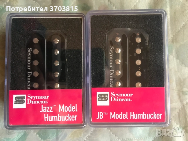 АДАПТЕРИ за китара (Guitar Pickups), снимка 7 - Китари - 52653521