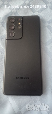 Samsung Galaxy S21 Ultra 512/16GB, снимка 3 - Samsung - 54082393