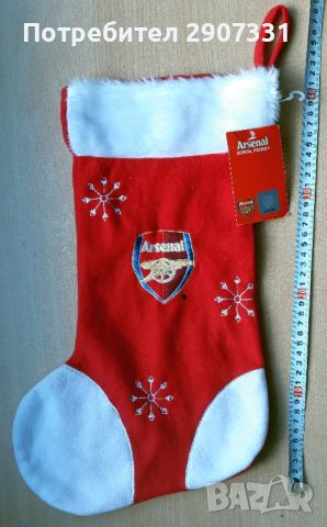 Коледен чорап на футболен клуб Arsenal. Офциален продукт, снимка 1 - Фен артикули - 45745823