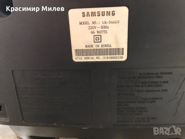 21"/55см телевизор с плоско-правоъг.кинескоп,Samsung/CK-566BT, снимка 9 - Телевизори - 52881990