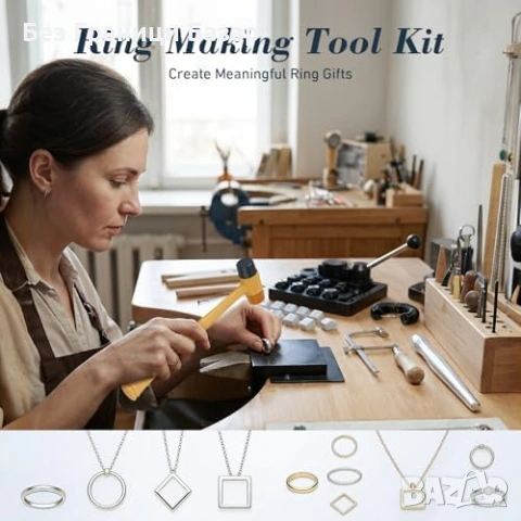 Нов Комплект за огъване на пръстени и бижута 18 части с 16 матрици, снимка 9 - Други стоки за дома - 54207931