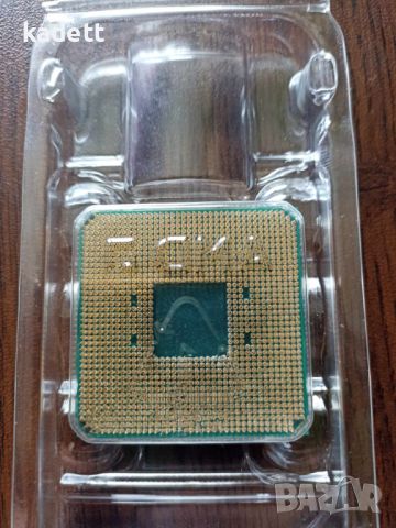 Промоция! AMD Ryzen 3 1200, снимка 2 - Геймърски - 46469041