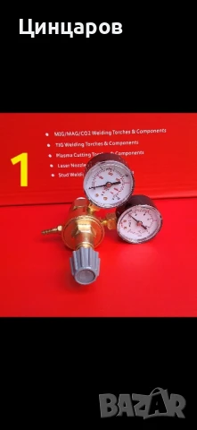 Вентили и Бутилки Со2,Аргон,Коргон заредени с обем от 950мл.до 10л.,Редуцир-вентили, снимка 3 - Друго търговско оборудване - 50482450